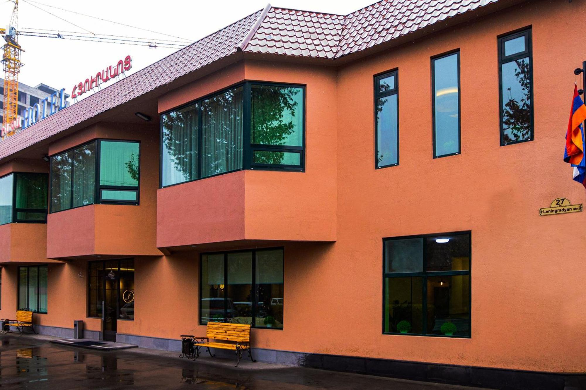 Inga Hotel Ереван Экстерьер фото